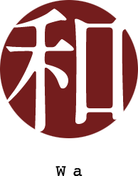 和